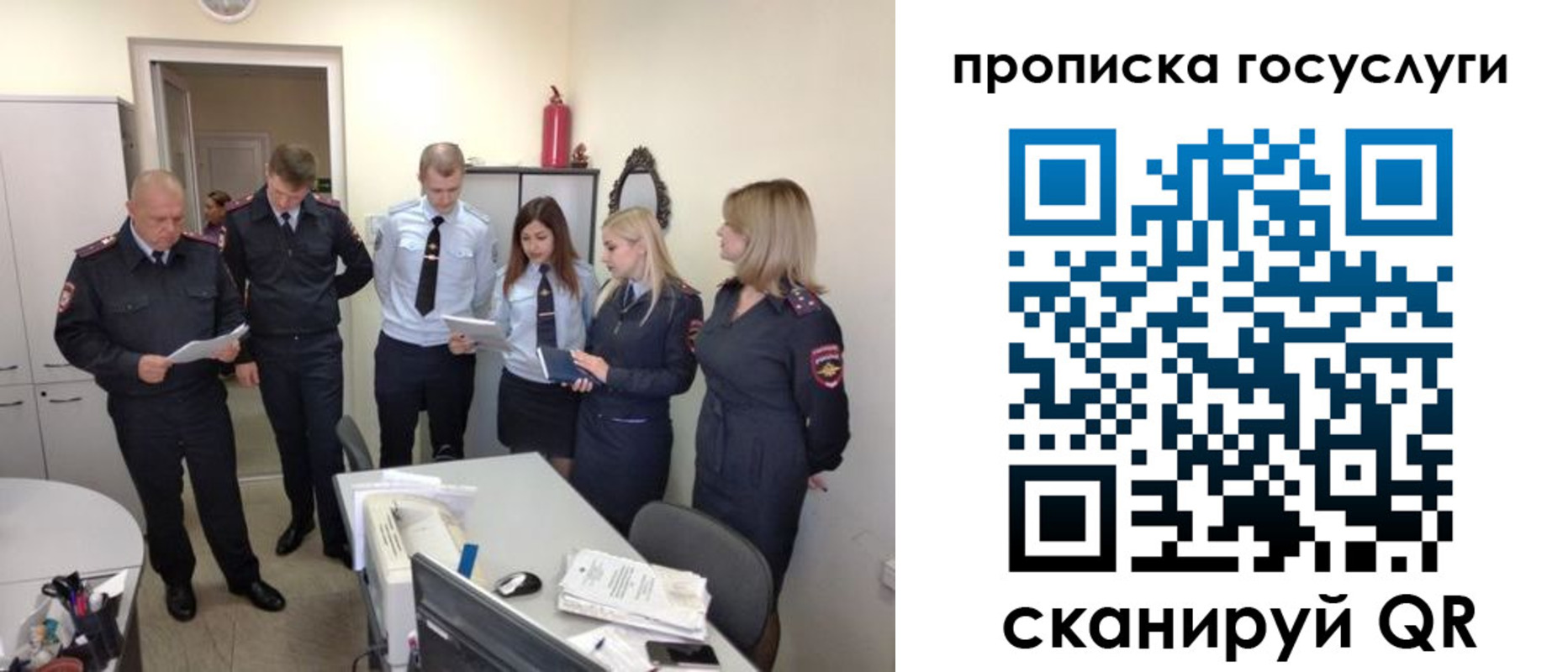 форма 3 в Вологодской области