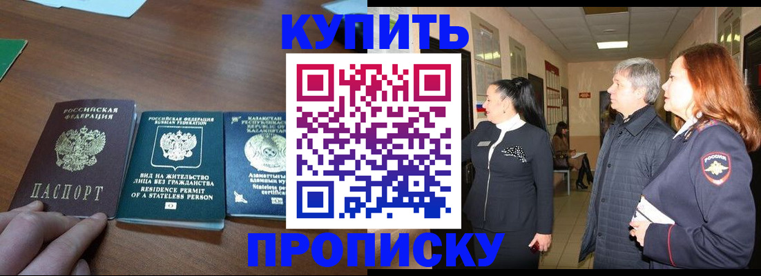 форма 3 в Вологодской области